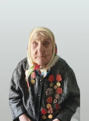 '